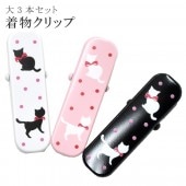 ʪ å դ ƻ    ޸å ǭ ͤ ͥ 3 sin6812-kbob08  ʪ 