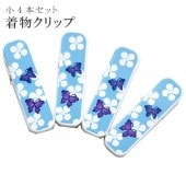 ʪ å դ ƻ    ޸å ֥롼 ĳ 4 sin6815-kbob05  ʪ 