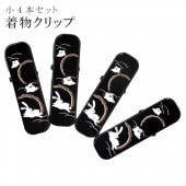 ʪ å դ ƻ    ޸å    4 sin6819-kbob05 ʪ 