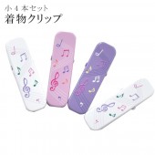 ʪ å դ ƻ    ޸å  4 sin6824-kbob05  ʪ 