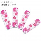 ʪ å դ ƻ    ޸å ԥ  4 sin6825-kbob05  ʪ 