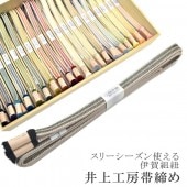 Ĺ�� Ĺ�� ������ ���Ӥ��� �˲���ɳ ������ ��幩˼ 20�� �ӡ� ���꡼�������� �˲줯�ߤҤ� �Ӥ��� ������ �ե����ޥ� ����ͷ�� ���������󿧽���˼ ʿ�¤����������� 20.�����졼 sin6826-kbob21  ��ʪ ����