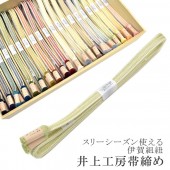 ������ ���Ӥ��� �˲���ɳ ������ ��幩˼ 20�� �ӡ� ���꡼�������� �˲줯�ߤҤ� �Ӥ��� ������ �ե����ޥ� ����ͷ�� ���������󿧽���˼ ʿ�¤����������� 4.ø�� sin6976-kbob19  ��ʪ ����