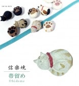 �������ܴ���SALE��15%OFF����α�� ���ھ� �����奢�� ������ No.2 �ȥ�ǭ ̲��ǭ sin7073-bob11  ��ʪ ����