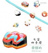 ��SALE��1/13 15������10%OFF����α�� ���� �����奢�� ������ �ڻ͵���� 3�� ���� sin7112-bob12  ��ʪ ����