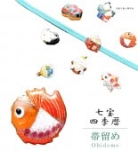 ��SALE��1/13 15������10%OFF����α�� ���� �����奢�� ������ �ڻ͵���� �� sin7113-bob12  ��ʪ ����