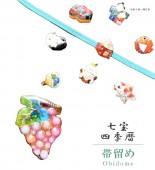 ��SALE��1/13 15������10%OFF����α�� ���� �����奢�� ������ �ڻ͵���� ��ƺ sin7118-bob12  ��ʪ ����