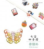 ��SALE��1/13 15������10%OFF����α�� ���� �����奢�� ������ �ڻ͵���� ĳ sin7125-bob12  ��ʪ ����