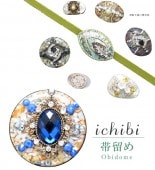 �������ܴ���SALE��15%OFF����α�� �ѡ��� ������ �ե����ޥ� ������ ichibi ��α No.7 sin7140-bob12  ��ʪ ����