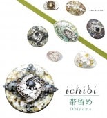 �������ܴ���SALE��15%OFF����α�� �ѡ��� ������ �ե����ޥ� ������ ichibi ��α No.8 sin7141-bob12  ��ʪ ����