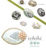 �������ܴ���SALE��15%OFF����α�� �ѡ��� ������ �ե����ޥ� ������ ichibi ��α No.9 sin7142-bob12  ��ʪ ����