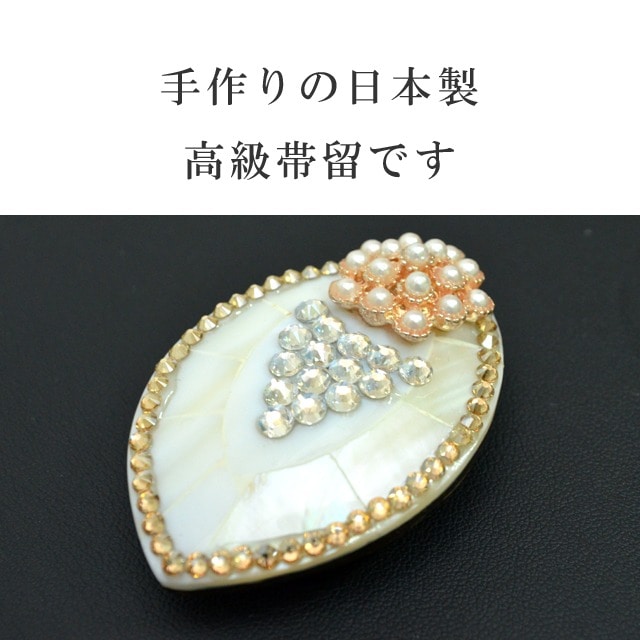 帯留め パール フォーマル 日本製 ichibi 帯留 No.6 sin6580