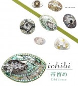 �������ܴ���SALE��15%OFF����α�� �ѡ��� ������ �ե����ޥ� ������ ichibi ��α No.10 sin7143-bob12  ��ʪ ����