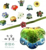 �������ܴ���SALE��15%OFF����α�� �����Ƥ� �����奢�� ������ ������α �ڻ͵���� �� sin7295-bob12  ��ʪ ����