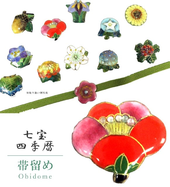 ����Ź�����15%OFF��P10�ܡõ�ǰSALE����α�� �����Ƥ� �����奢�� ������ ������α �ڻ͵���� �� sin7296-bob12 ��ʪ ����