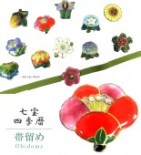 �������ܴ���SALE��15%OFF����α�� �����Ƥ� �����奢�� ������ ������α �ڻ͵���� �� sin7296-bob12  ��ʪ ����