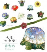 �������ܴ���SALE��15%OFF����α�� �����Ƥ� �����奢�� ������ ������α �ڻ͵���� ���۲� sin7300-bob12  ��ʪ ����