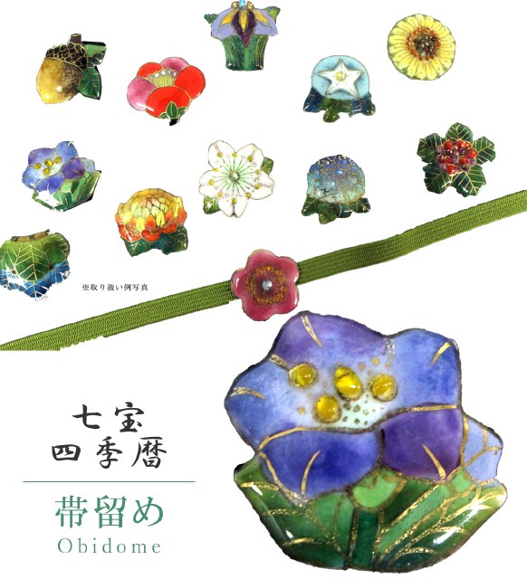 ����Ź�����15%OFF��P10�ܡõ�ǰSALE����α�� �����Ƥ� �����奢�� ������ ������α �ڻ͵���� �˹� sin7303-bob12 ��ʪ ����