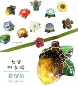 �������ܴ���SALE��15%OFF����α�� �����Ƥ� �����奢�� ������ ������α �ڻ͵���� �ķ� sin7304-bob12  ��ʪ ����