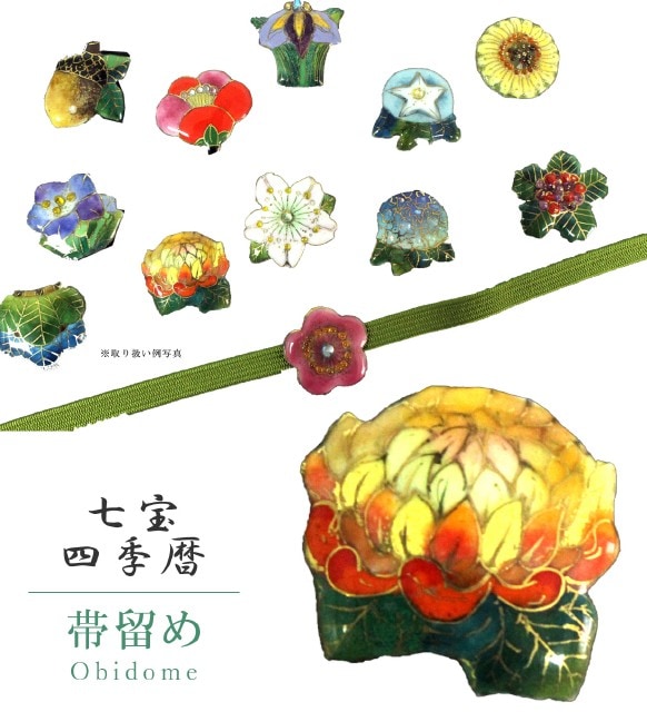 ��20%OFF�ýդ�BIG������åݥ����3�ܡ� ��α�� �����Ƥ� �����奢�� ������ ������α �ڻ͵���� �� sin7305-bob12 ��ʪ ����