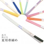 �ڼ���2����(��������������)��Ĺ�� Ĺ�� �� ������ ���� ���� ñ�� ������ �ӡ� �Ӥ��� �졼����ߥ����� ������ ��� ���� �ƥ����� ������ NO.14 sin7381-kbob08  ��ʪ ����