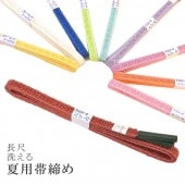 ����軻SALE��20%OFF���ڼ���2����(��������������)��Ĺ�� Ĺ�� �� ������ ���� ���� ñ�� ������ �ӡ� �Ӥ��� �졼����ߥ����� ������ ��� ���� �ƥ����� ������ NO.17 sin7384-kbob08  ��ʪ ����