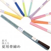 �ڼ���2����(��������������)��Ĺ�� Ĺ�� �� ������ ���� ���� ñ�� ������ �ӡ� �Ӥ��� �졼����ߥ����� ������ ��� ���� �ƥ����� ������ NO.18 sin7385-kbob08  ��ʪ ����