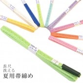 ����軻SALE��20%OFF���ڼ���2����(��������������)��Ĺ�� Ĺ�� �� ������ ���� ���� ñ�� ������ �ӡ� �Ӥ��� �졼����ߥ����� ������ ��� ���� �ƥ����� ������ NO.11 sin7395-kbob08  ��ʪ ����