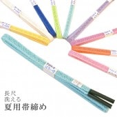 �ڼ���2����(��������������)��Ĺ�� Ĺ�� �� ������ ���� ���� ñ�� ������ �ӡ� �Ӥ��� �졼����ߥ����� ������ ��� ���� �ƥ����� ������ NO.10 sin7396-kbob08  ��ʪ ����