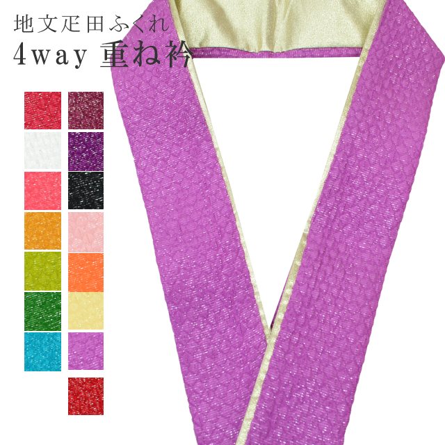 ��SALE 2/6 12������10%OFF����µ �ŤͶ� ���ͼ� �ŤͶ� ���� ��С����֥� 4�̤�Ȥ��� 14���ԥ� ������ �դ��� ɥ�� ���̤� ����ɥ�� sin7408-bob11  ��ʪ ����