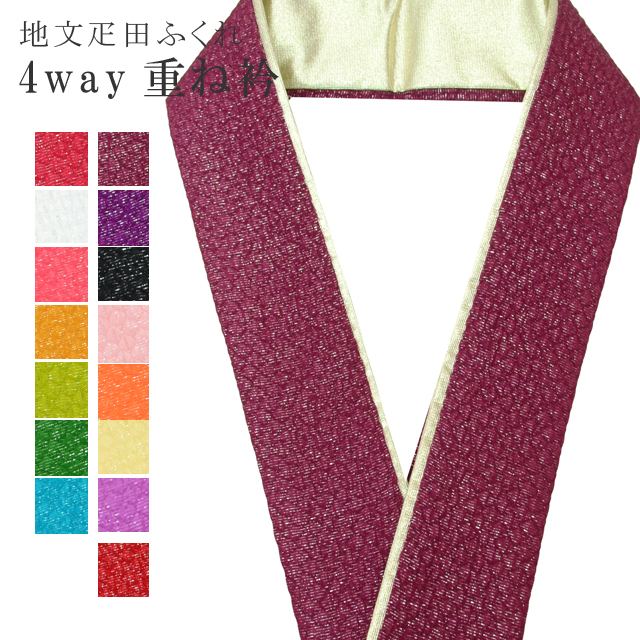 ��SALE 2/6 12������10%OFF����µ �ŤͶ� ���ͼ� �ŤͶ� ���� ��С����֥� 4�̤�Ȥ��� 8ǻ�� ������ �դ��� ɥ�� ���̤� ����ɥ�� sin7414-bob11  ��ʪ ����