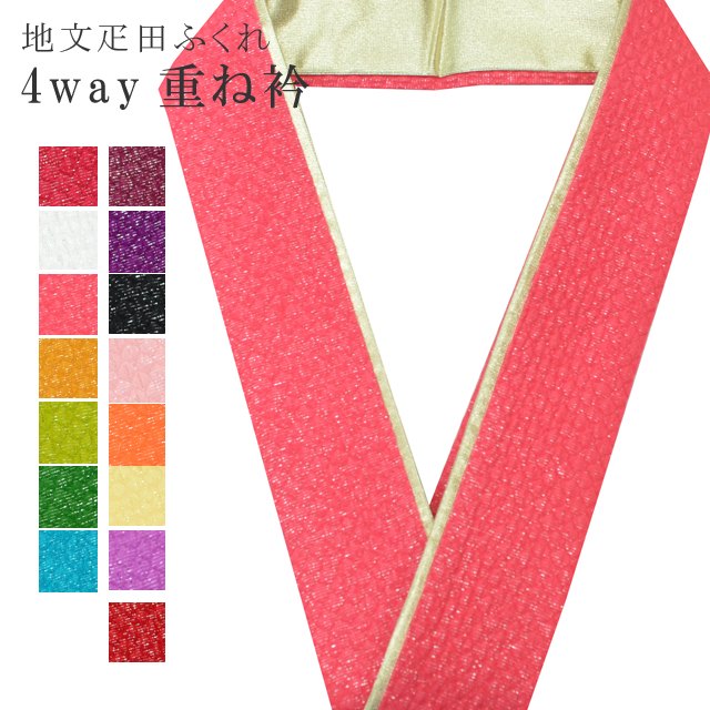 ��SALE 2/6 12������10%OFF����µ �ŤͶ� ���ͼ� �ŤͶ� ���� ��С����֥� 4�̤�Ȥ��� 3�ԥ� ������ �դ��� ɥ�� ���̤� ����ɥ�� sin7419-bob11  ��ʪ ����