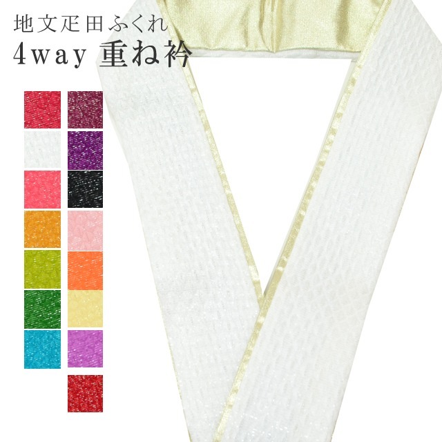 µ ŤͶ ͼ ŤͶ  С֥ 4̤Ȥ 15  դ ɥ ̤ ɥ sin7420-bob11 