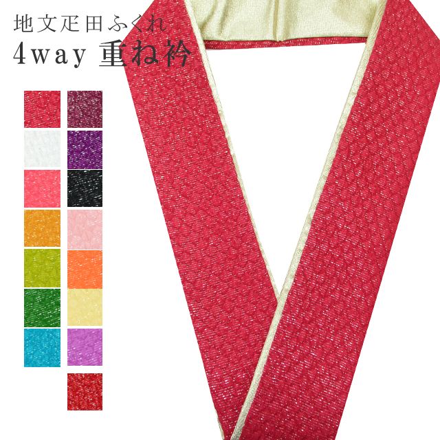 �������ܴ���SALE��15%OFF����µ �ŤͶ� ���ͼ� �ŤͶ� ���� ��С����֥� 4�̤�Ȥ��� 2�֥ԥ� ������ �դ��� ɥ�� ���̤� ����ɥ�� sin7421-bob11  ��ʪ ����