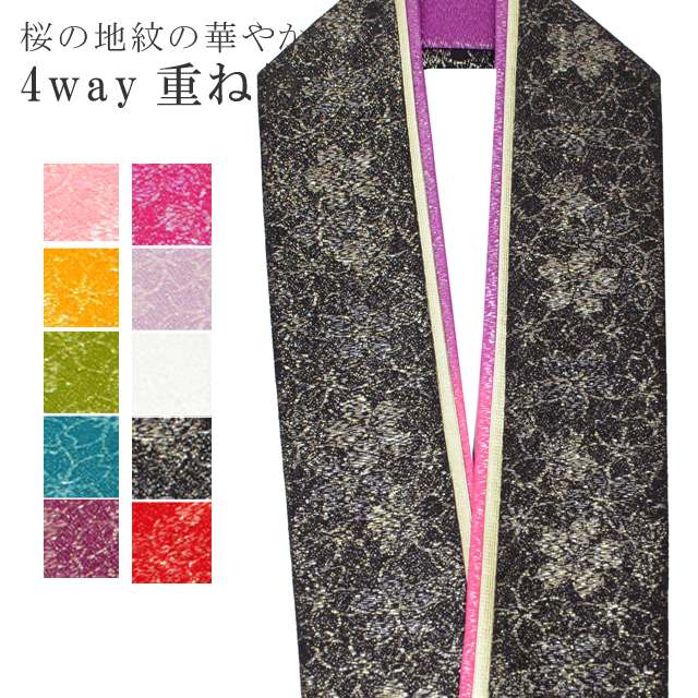 �������ܴ���SALE��15%OFF����µ �ŤͶ� ���ͼ� �ŤͶ� ���� ��С����֥� 4�̤�Ȥ��� 10 �� ������ �쥤�䡼 ���̤� �� �� Layer sin7423-bob15  ��ʪ ����