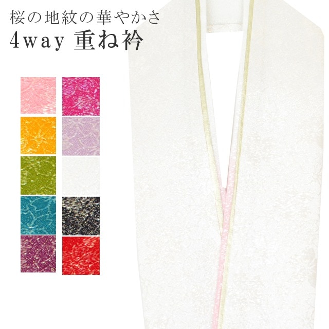 ����軻SALE��20%OFF����µ �ŤͶ� ���ͼ� �ŤͶ� ���� ��С����֥� 4�̤�Ȥ��� 9 �� ������ �쥤�䡼 ���̤� �� �� Layer sin7424-bob15  ��ʪ ����