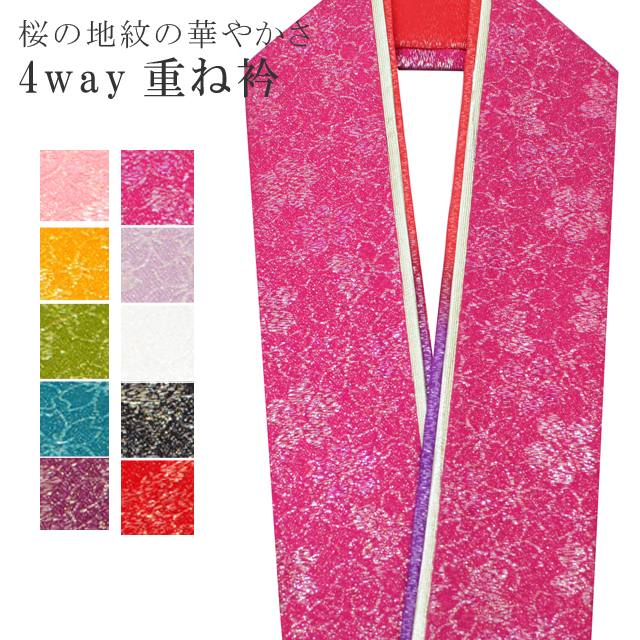 10%OFFۿµ ŤͶ ͼ ŤͶ  С֥ 4̤Ȥ 7 ԥ  쥤䡼 ̤   Layer sin7426-bob15  ʪ 