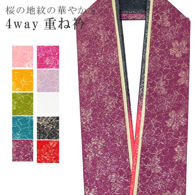 ��SALE 2/6 12������10%OFF����µ �ŤͶ� ���ͼ� �ŤͶ� ���� ��С����֥� 4�̤�Ȥ��� 6 �� ������ �쥤�䡼 ���̤� �� �� Layer sin7427-bob15  ��ʪ ����