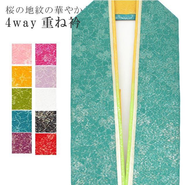 ����軻SALE��20%OFF����µ �ŤͶ� ���ͼ� �ŤͶ� ���� ��С����֥� 4�̤�Ȥ��� 5 �� ������ �쥤�䡼 ���̤� �� �� Layer sin7428-bob15  ��ʪ ����