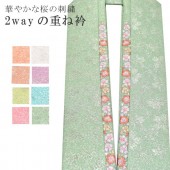 µ ŤͶ ͼ ŤͶ  С֥ 2̤Ȥ 5    ڤ ̤ sin7449-bob14  ʪ 