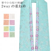 µ ŤͶ ͼ ŤͶ  С֥ 2̤Ȥ 6 ø   ڤ ̤ sin7450-bob14  ʪ 