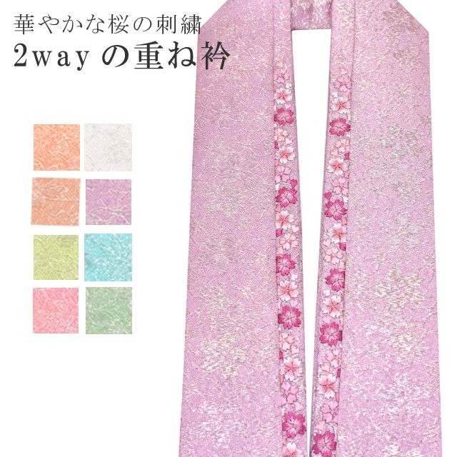 ��µ �ŤͶ� ���ͼ� �ŤͶ� ���� ��С����֥� 2�̤�Ȥ��� 7 ���� ������ �� �ڤ���� ���̤� sin7451-bob14  ��ʪ ����