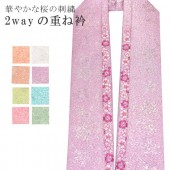 µ ŤͶ ͼ ŤͶ  С֥ 2̤Ȥ 7    ڤ ̤ sin7451-bob14  ʪ 