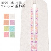 µ ŤͶ ͼ ŤͶ  С֥ 2̤Ȥ 8    ڤ ̤ sin7452-bob14  ʪ 