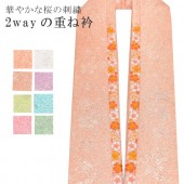 µ ŤͶ ͼ ŤͶ  С֥ 2̤Ȥ 3 ø   ڤ ̤ sin7454-bob14  ʪ 