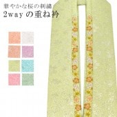 µ ŤͶ ͼ ŤͶ  С֥ 2̤Ȥ 4 ø   ڤ ̤ sin7455-bob14  ʪ 