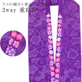 µ ŤͶ ͼ ŤͶ  С֥ 3̤Ȥ 6    ڤ ̤ sin7458-bob14  ʪ 