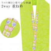 µ ŤͶ ͼ ŤͶ  С֥ 3̤Ȥ 4    ڤ ̤ sin7460-bob14  ʪ 