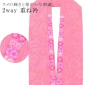 µ ŤͶ ͼ ŤͶ  С֥ 3̤Ȥ 3 ԥ   ڤ ̤ sin7461-bob14  ʪ 