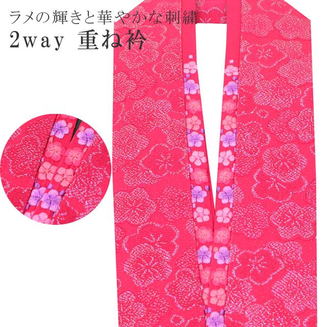 �������ܴ���SALE��15%OFF����µ �ŤͶ� ���ͼ� �ŤͶ� ���� ��С����֥� 3�̤�Ȥ��� 2 �ֻ� ������ �� �ڤ���� ���̤� sin7462-bob14  ��ʪ ����